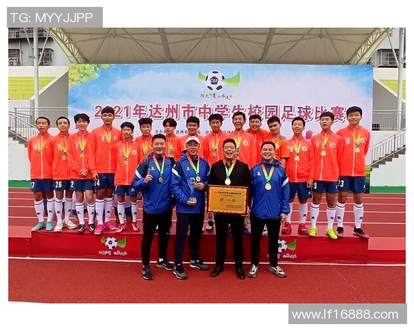 杭州足球队荣登全国足球团队协作排行榜第二名展现出色团队精神与实力