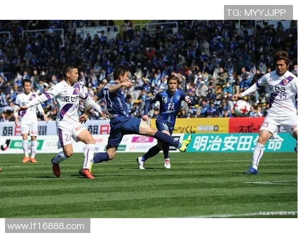 2016年京都与山形山神激战回顾精彩瞬间全景视频分享