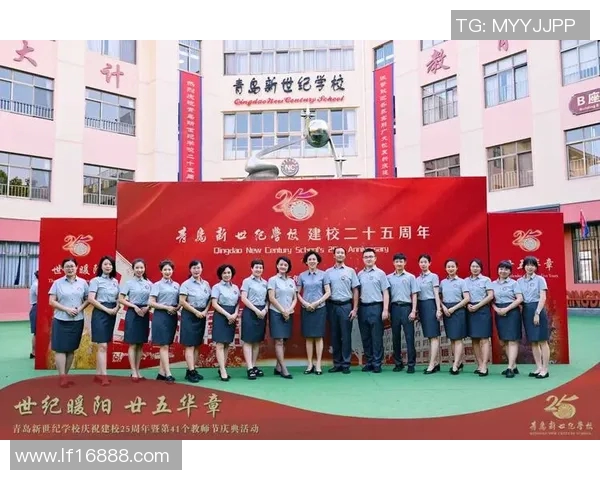 于德豪的成长之路:从普通学子到行业领军人物的奋斗故事 于德豪的成长之路:从普通学子到行业领军人物的奋斗故事