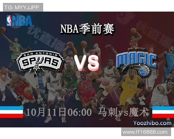 NBA马刺与快船对决前瞻分析及比赛结果预测