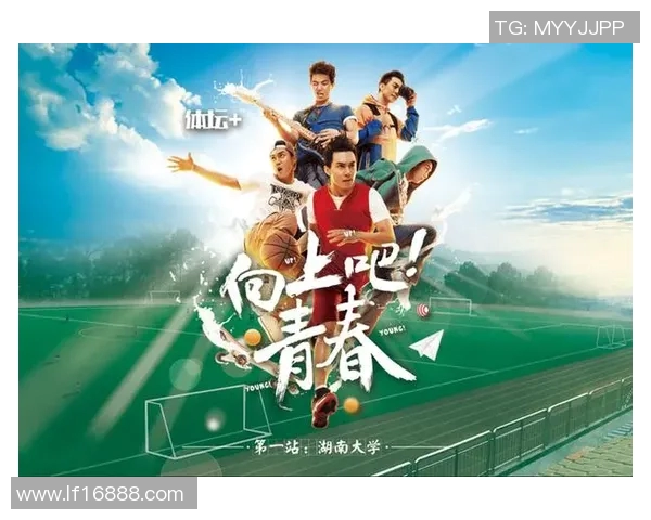 U23泰国队与巴林队激战在即谁将赢得这场青春对决