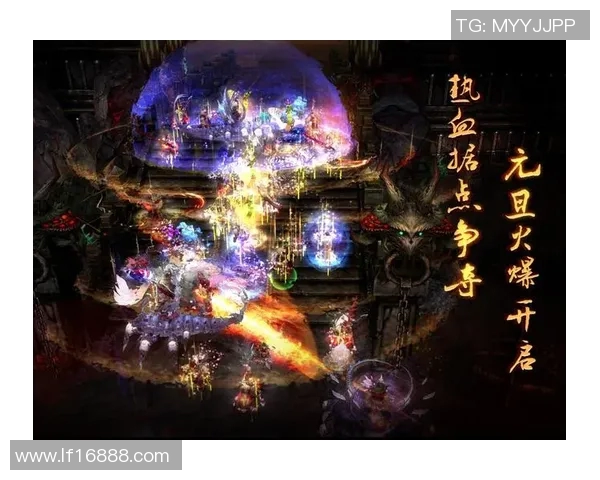 塞列斯迎战巴厘联期待精彩对决双方球员状态火热争夺胜利荣耀