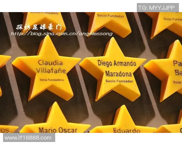 天主教与博卡青年对决谁能在足球场上书写传奇篇章