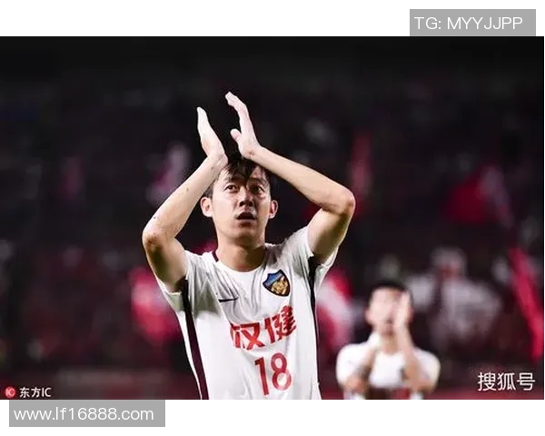 山东队与天津权健精彩对决录像回放分析与赛后点评