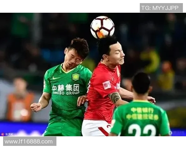 恒大与国安实力全面对比分析谁能在赛场上占据优势