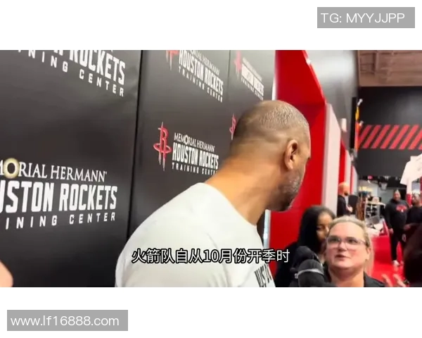 热火与火箭激烈对决NBA赛场再掀高潮球迷期待精彩瞬间