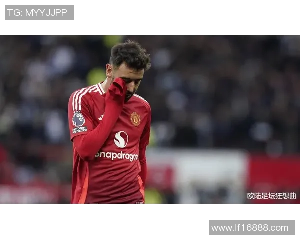 布鲁诺费尔南德斯：从天才少年到足球场上的中流砥柱