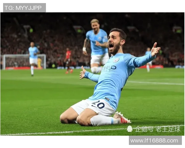 曼城与曼联巅峰对决全场精彩视频回顾尽在此处