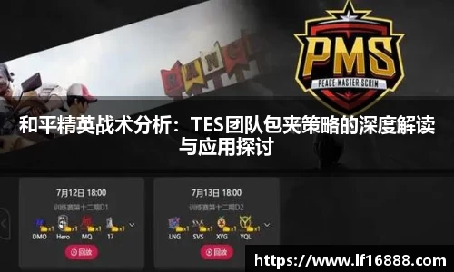狗万