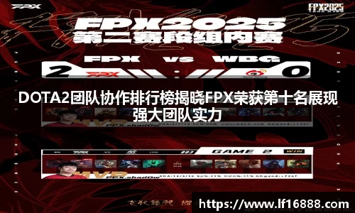 狗万