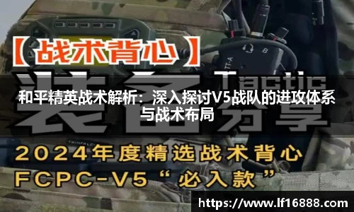 狗万