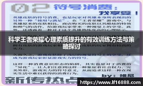 狗万体育