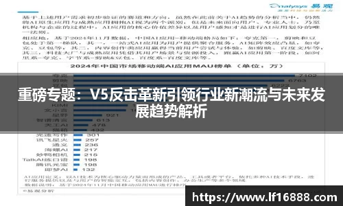 万博狗万网址