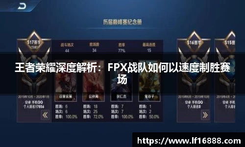 狗万
