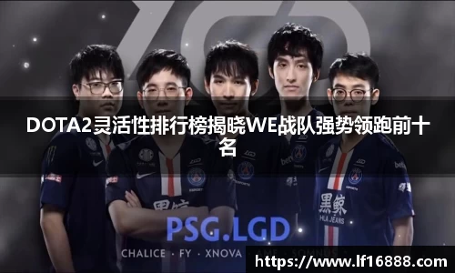 狗万体育官网