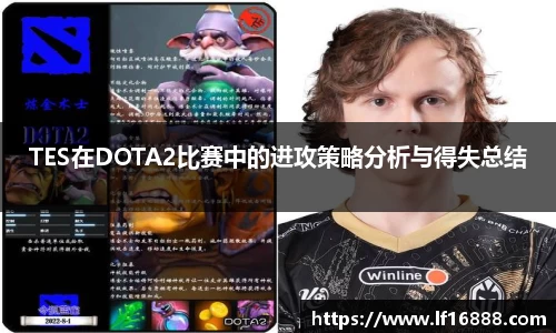 狗万体育官网