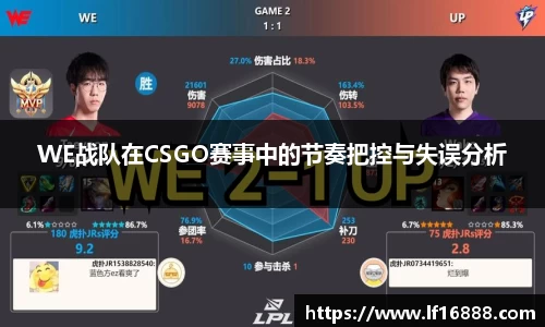 万博狗万网址