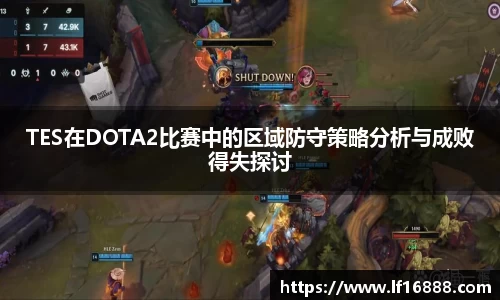 狗万体育