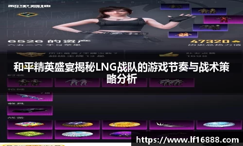 狗万体育