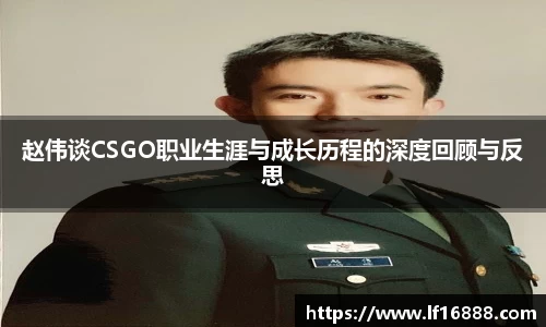 万博狗万网址