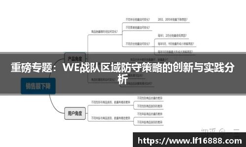 狗万体育