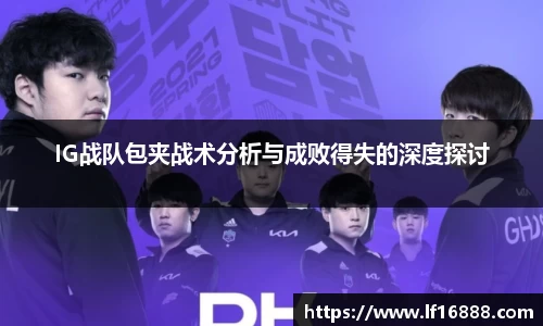 狗万