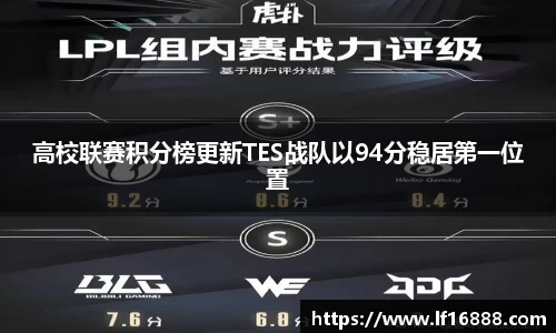万博狗万网址