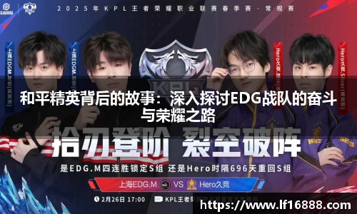 狗万体育