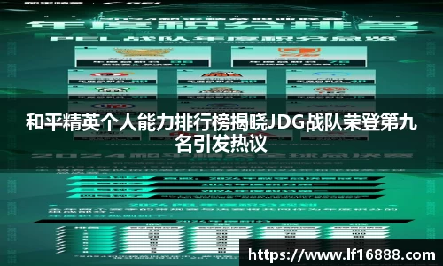 狗万体育官网