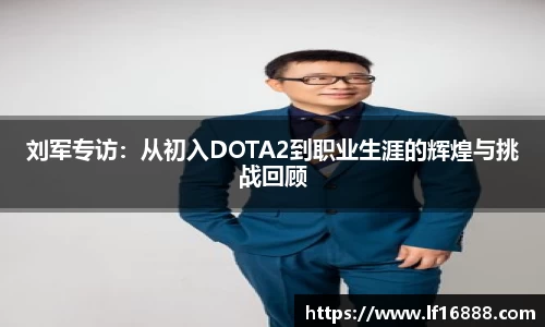 狗万