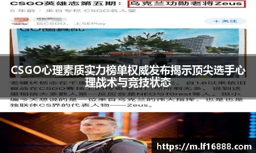 狗万