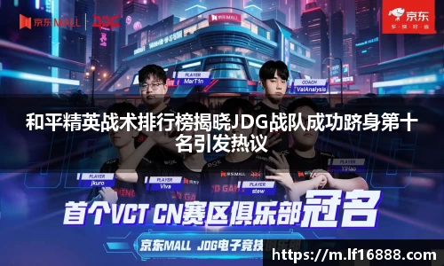 狗万
