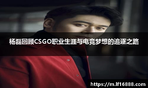 狗万体育官网