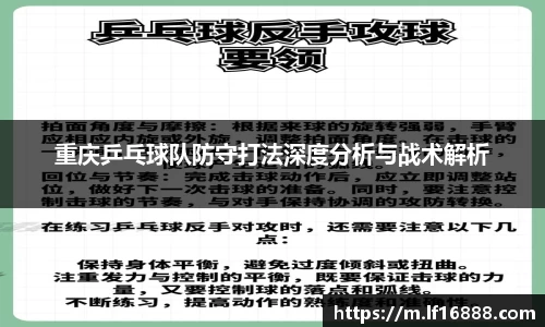 狗万体育