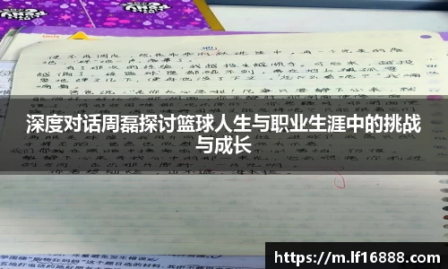 狗万
