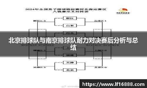 狗万体育