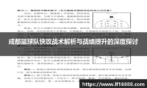 狗万