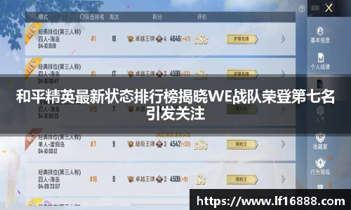 狗万体育