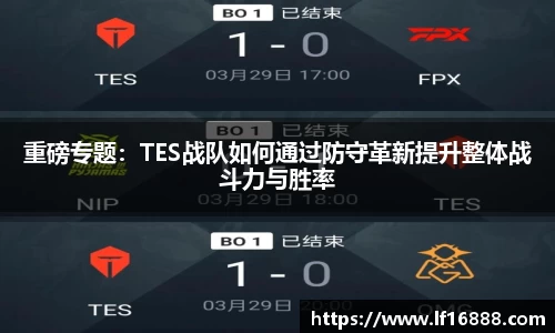 狗万体育