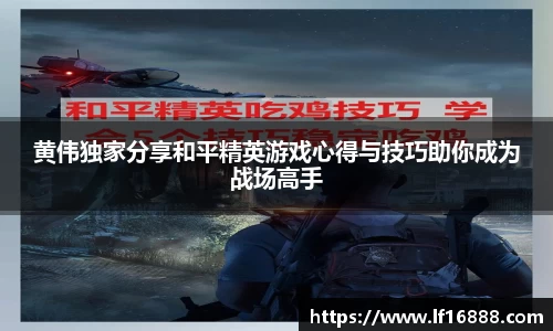 狗万体育
