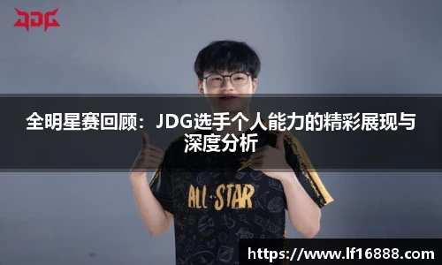 狗万体育