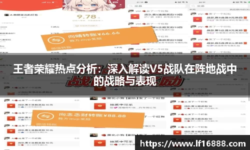 狗万体育官网