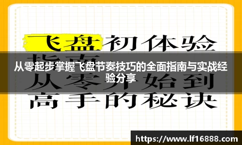万博狗万网址