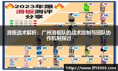 狗万
