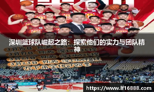 狗万体育