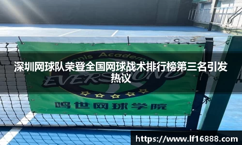 狗万体育官网