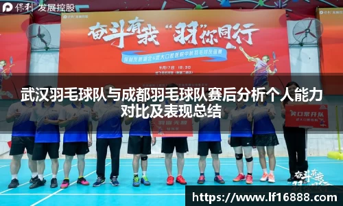 狗万体育官网