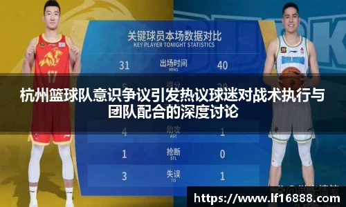 狗万