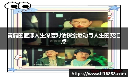 狗万体育