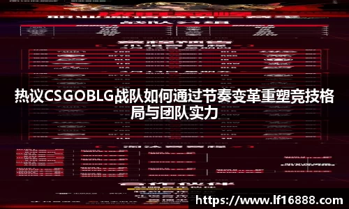 狗万体育